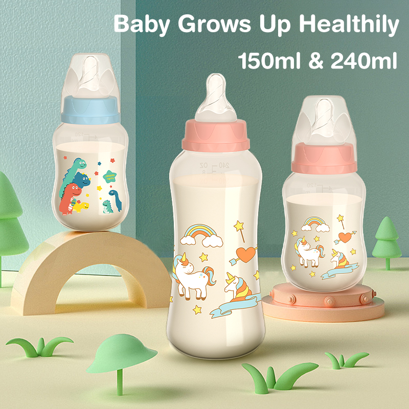 Baby Food Newborn - 150/240ML Baby PP Bottle with Gravity