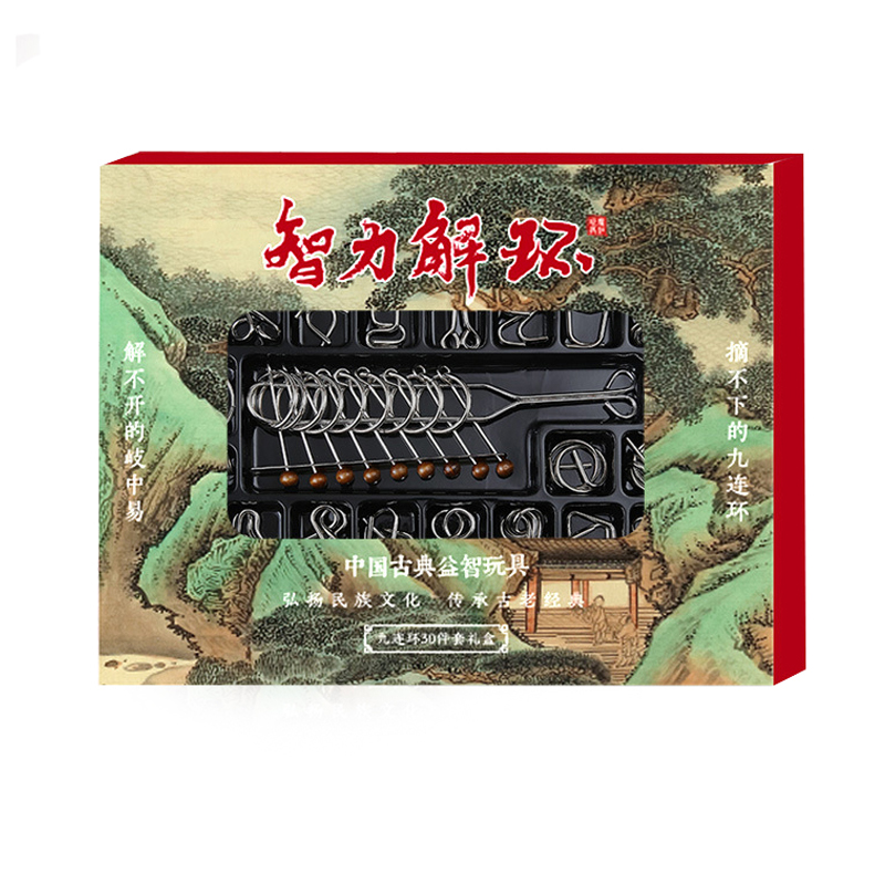 Metal Wire Puzzle Brain Teaser - Baby Food Game ulasan dan harga