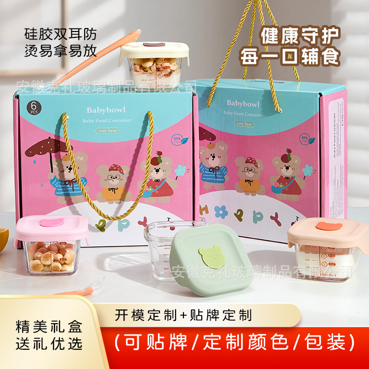 Reusable Square Silicone Baby  - Freezer Tray Baby ulasan dan harga