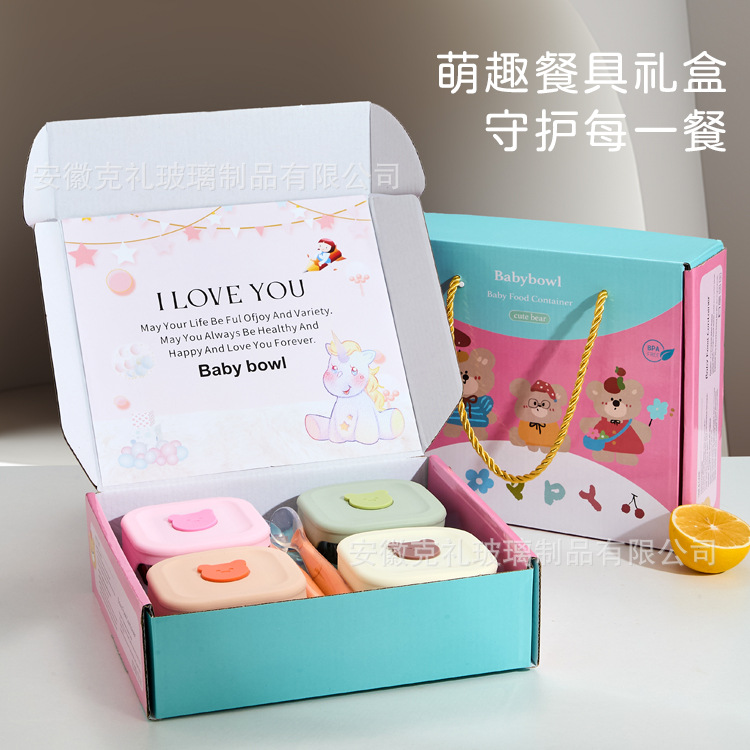Reusable Square Silicone Baby  - Freezer Tray Baby ulasan dan harga